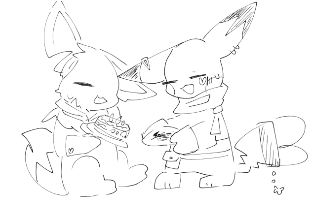 えっと…ハッピーバレンタイン…