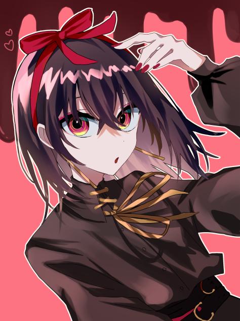🍫♥️