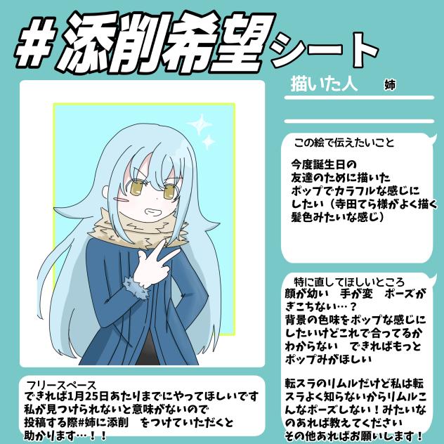 無題821