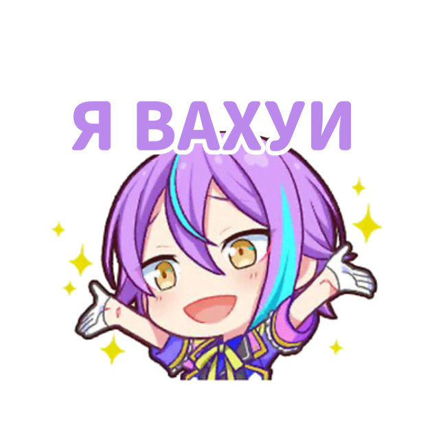 я прекрасный Фотошопер✨