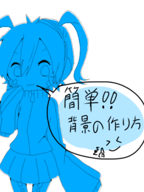 簡単な背景の作り方 Ibispaint