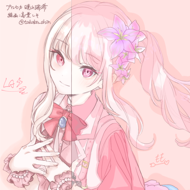 合作!