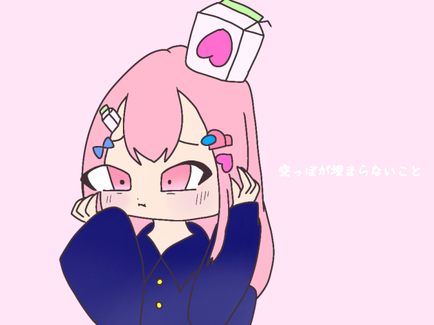 ラルくらりん