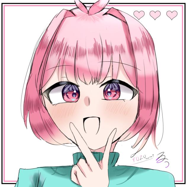 YUZUちゃん！