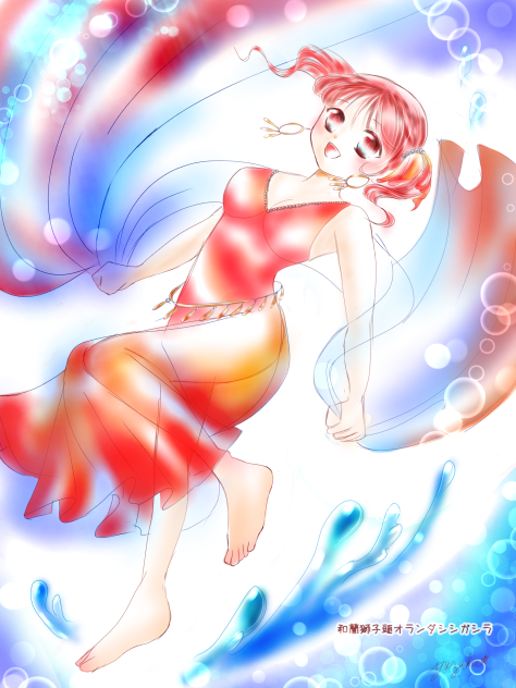 めいきんぐ、集え金魚娘達