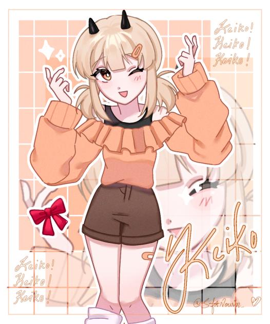 KEIKO🎀