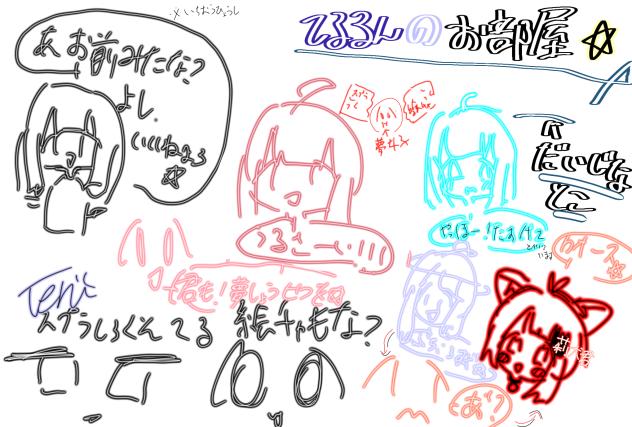 無題1266