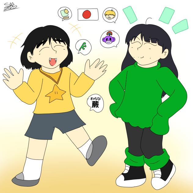 Cheerful and Outgoing Japanese