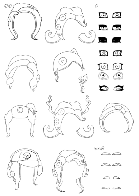 ちびタコガール　トレス素材