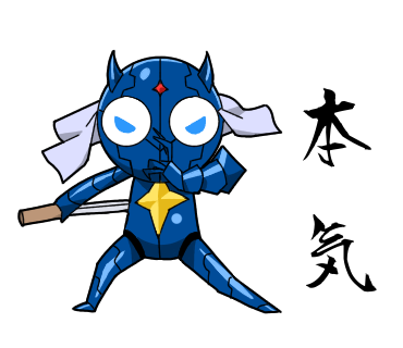 鬼式ドロロLINEスタンプ