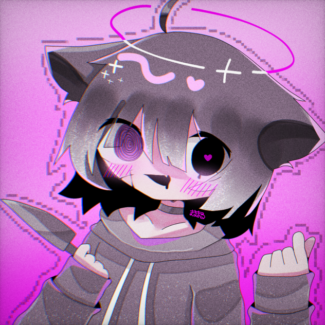 ヤンデレ〜