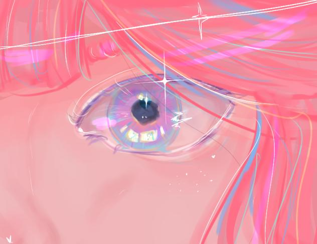 I'm going insane