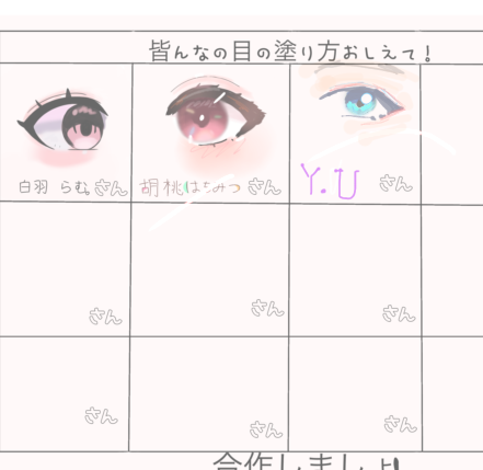 無題36