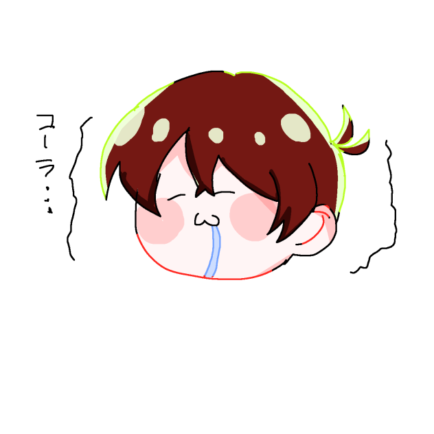 コーラ禁止生活二日目