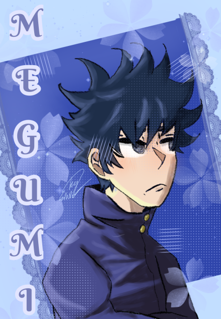 Megumi