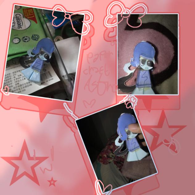 Astro papercraft
