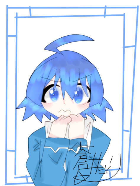 尊い