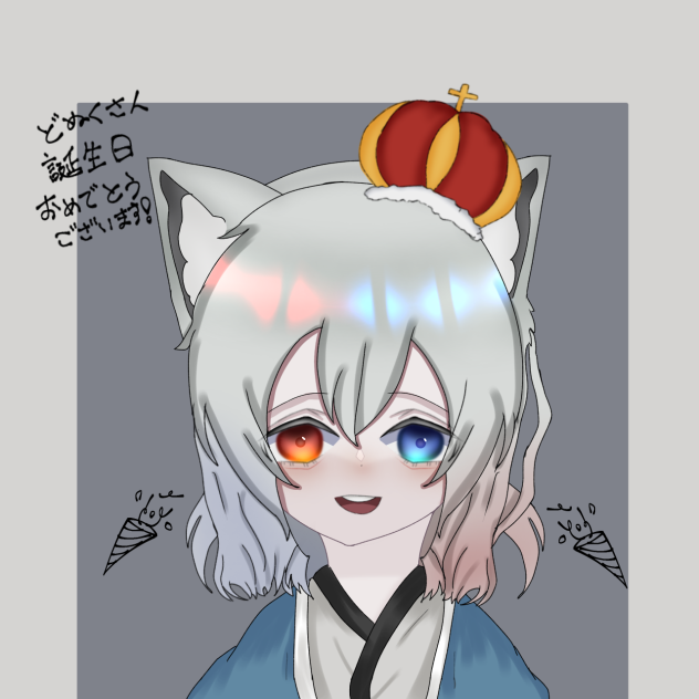 無題287