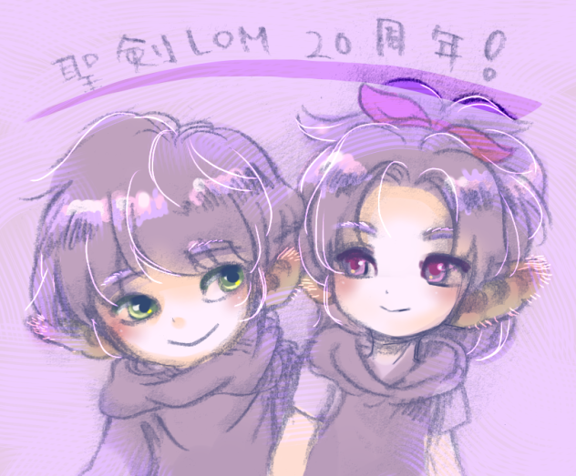 バドとコロナ