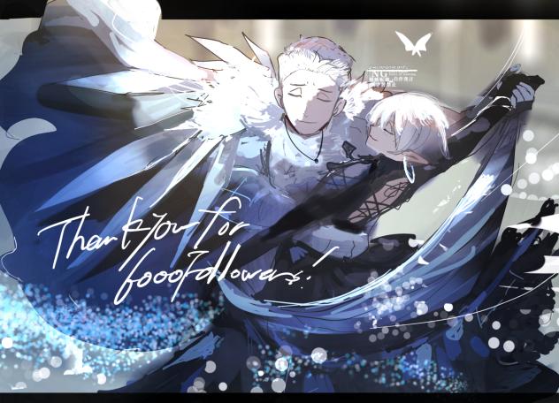 Dancing in the night