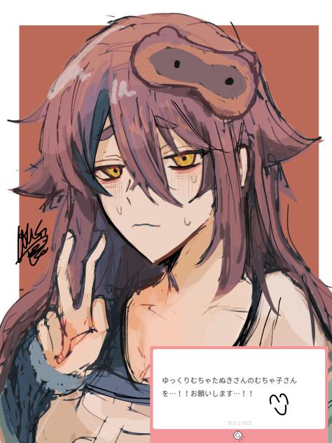 無題4787