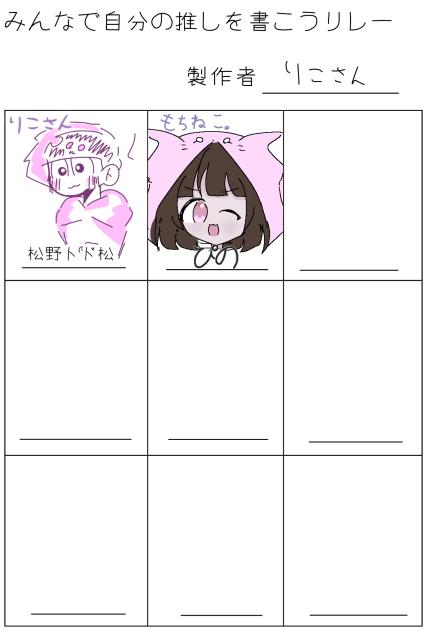 参加させていただきました‼️