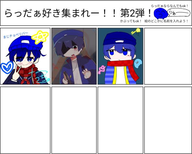 lらl