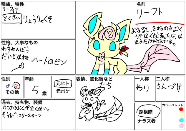 無題1036