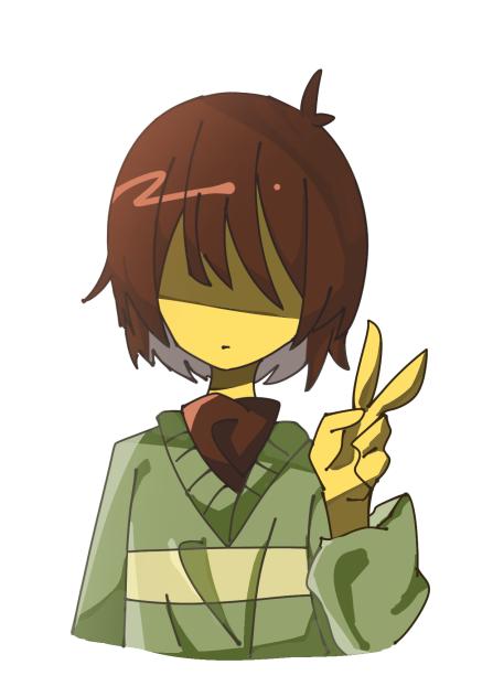 kris