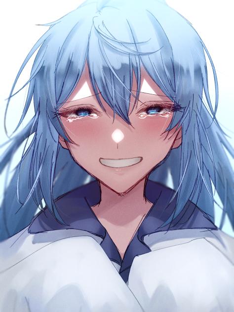 るな