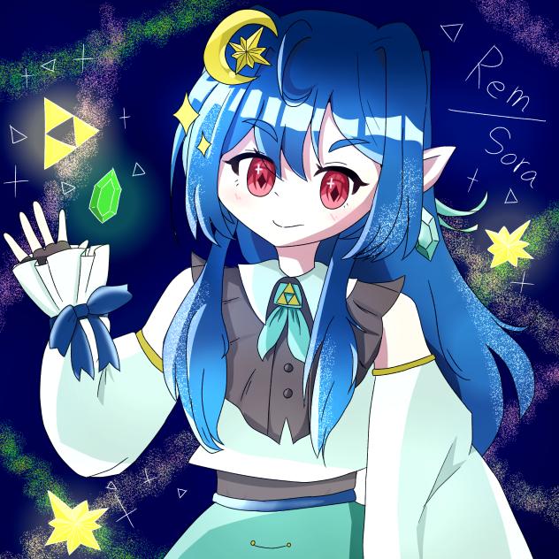 れむちゃんへ！！