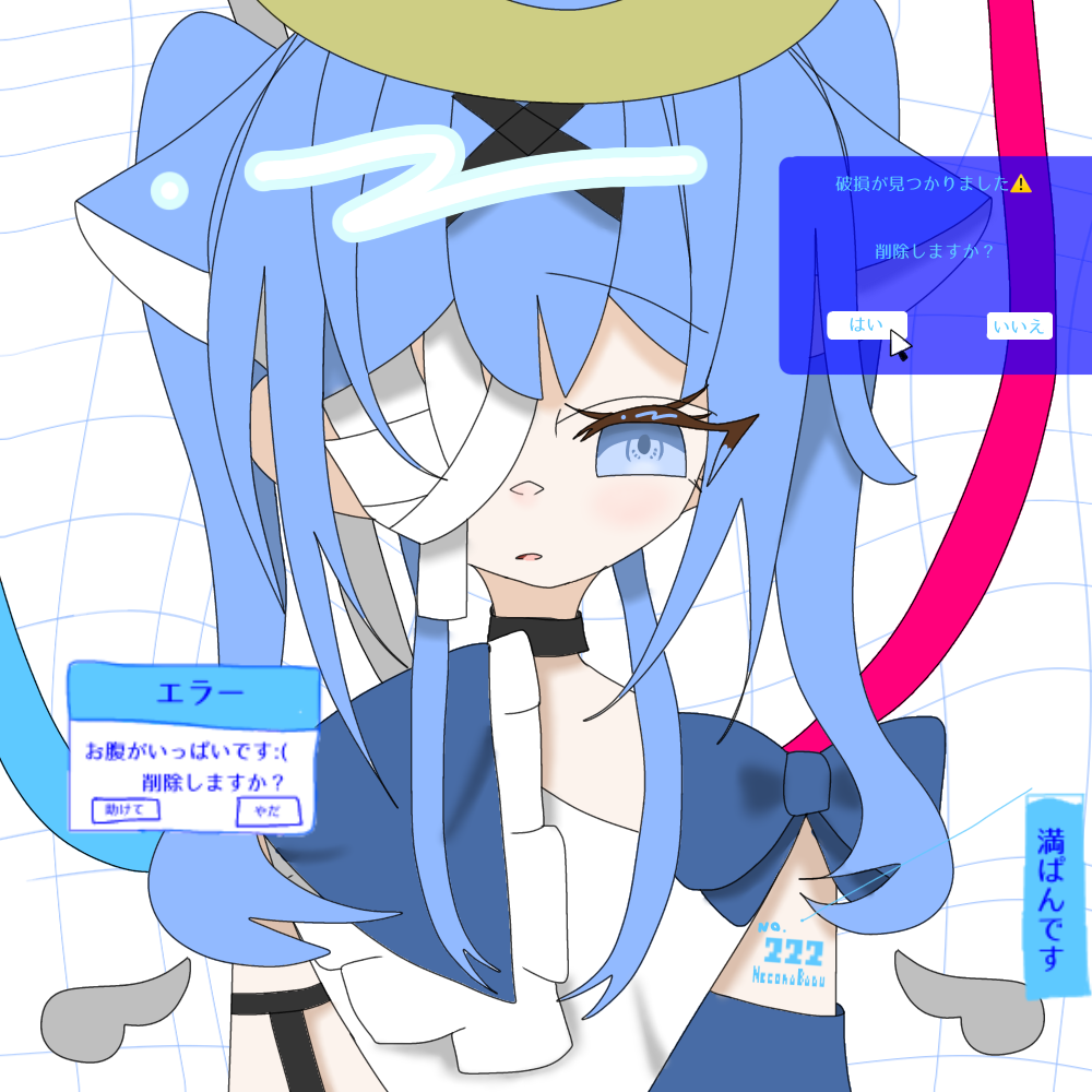 No.222 - ibisPaint