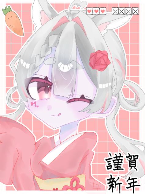 君へ。