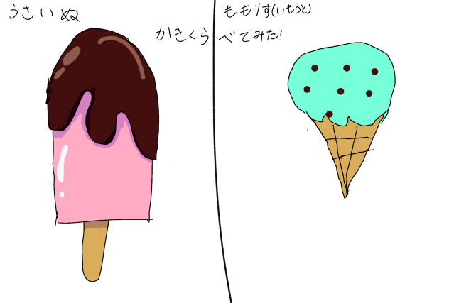 無題268