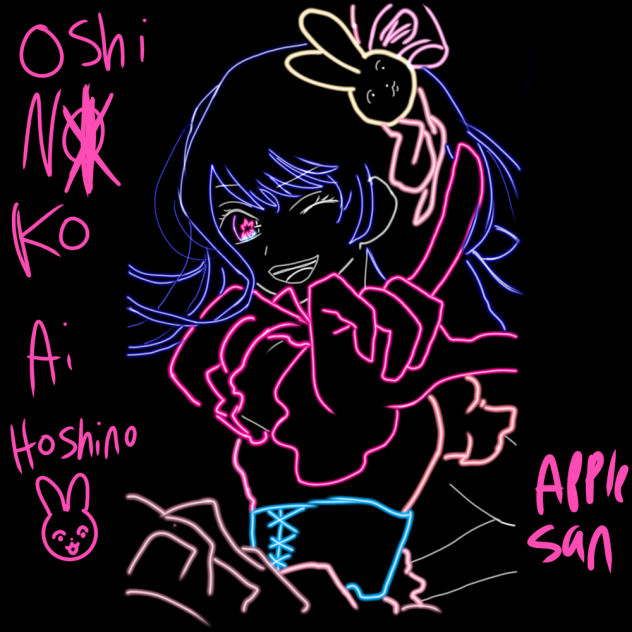 Ai Hoshino manga