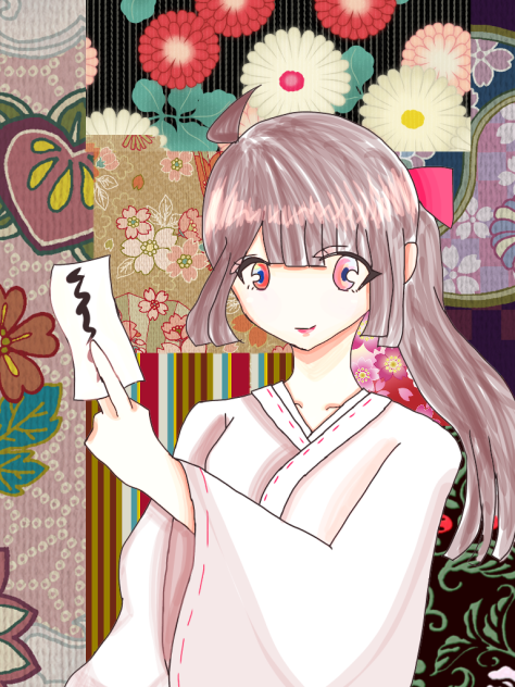 巫女の霊退治