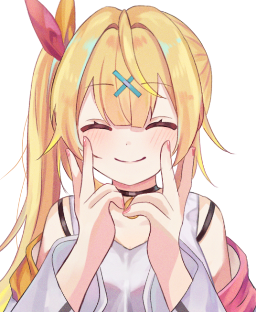 にこっ！