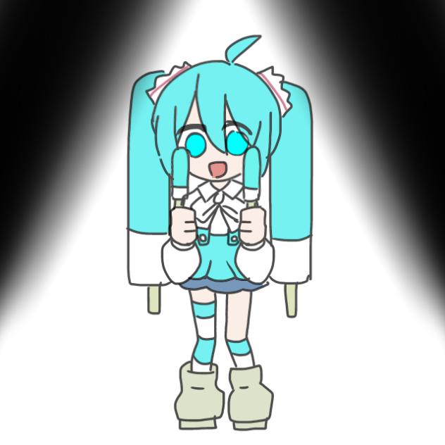 メルト・アイスクリーム