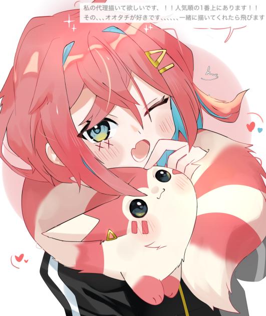 #1