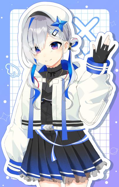 またね！