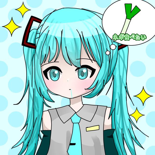 初音ミク