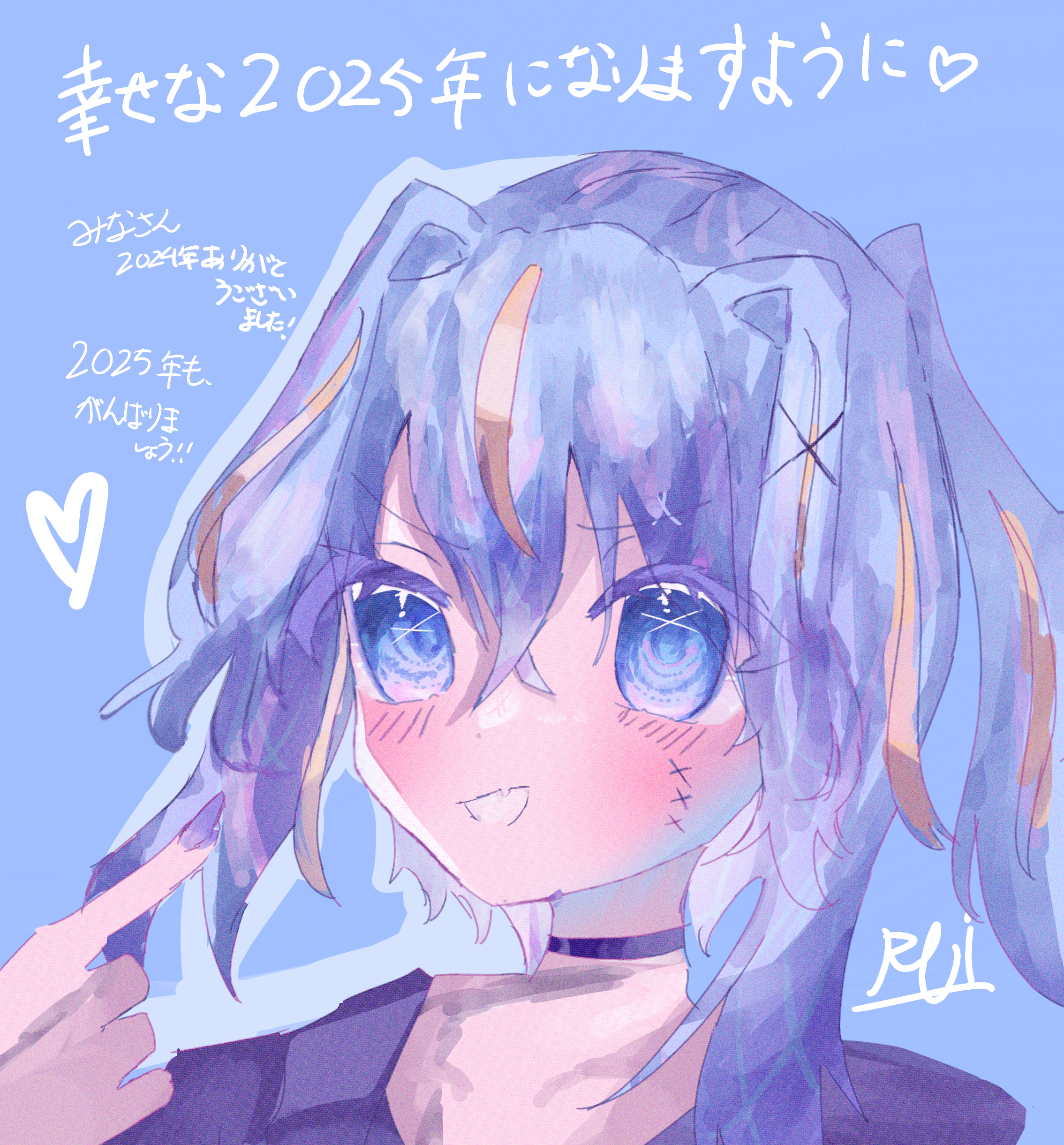 アイ♡ イラストオーダー 吉希【にじそ通販】 (@yoshiki_i1) / X