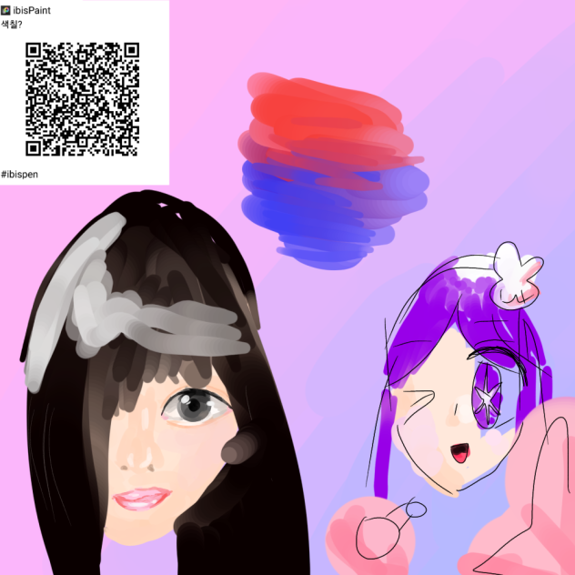 색칠 펜