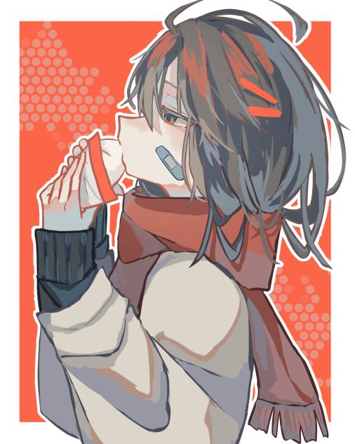 暖