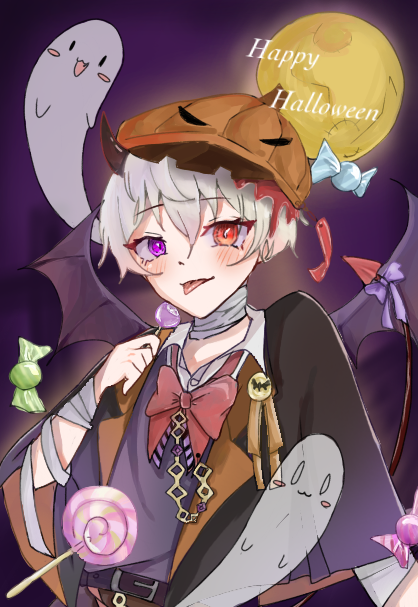 Halloween Night