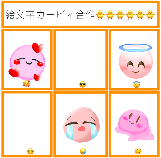 無題683