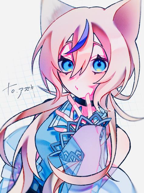 リクエスト