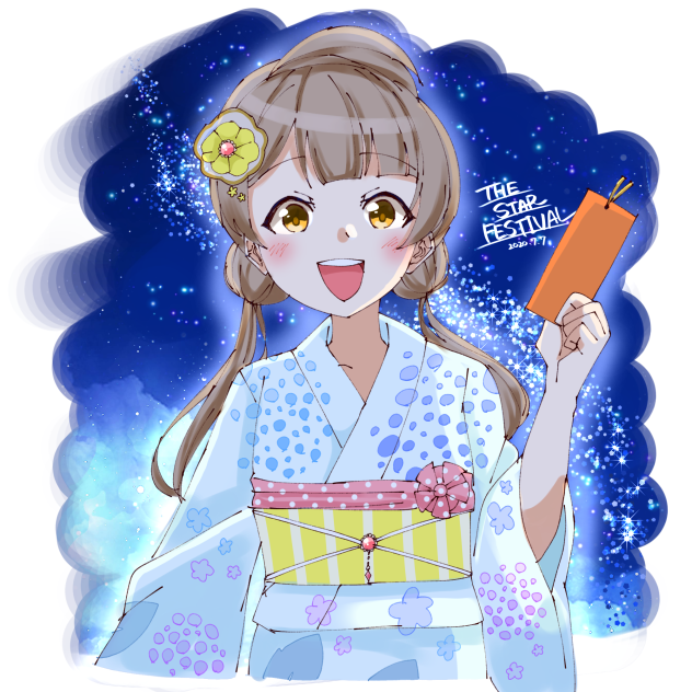 七夕祭りのことりちゃん。