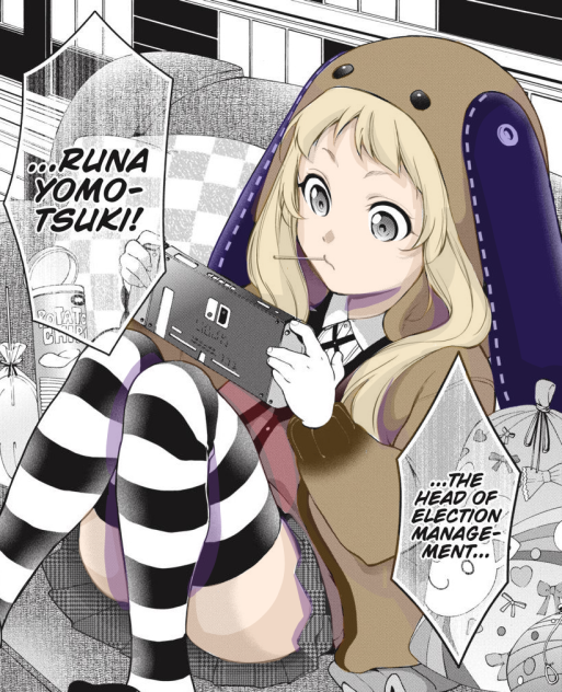 runa yomozuki