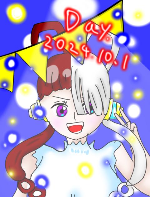 ウタ、誕生日おめでとう！！